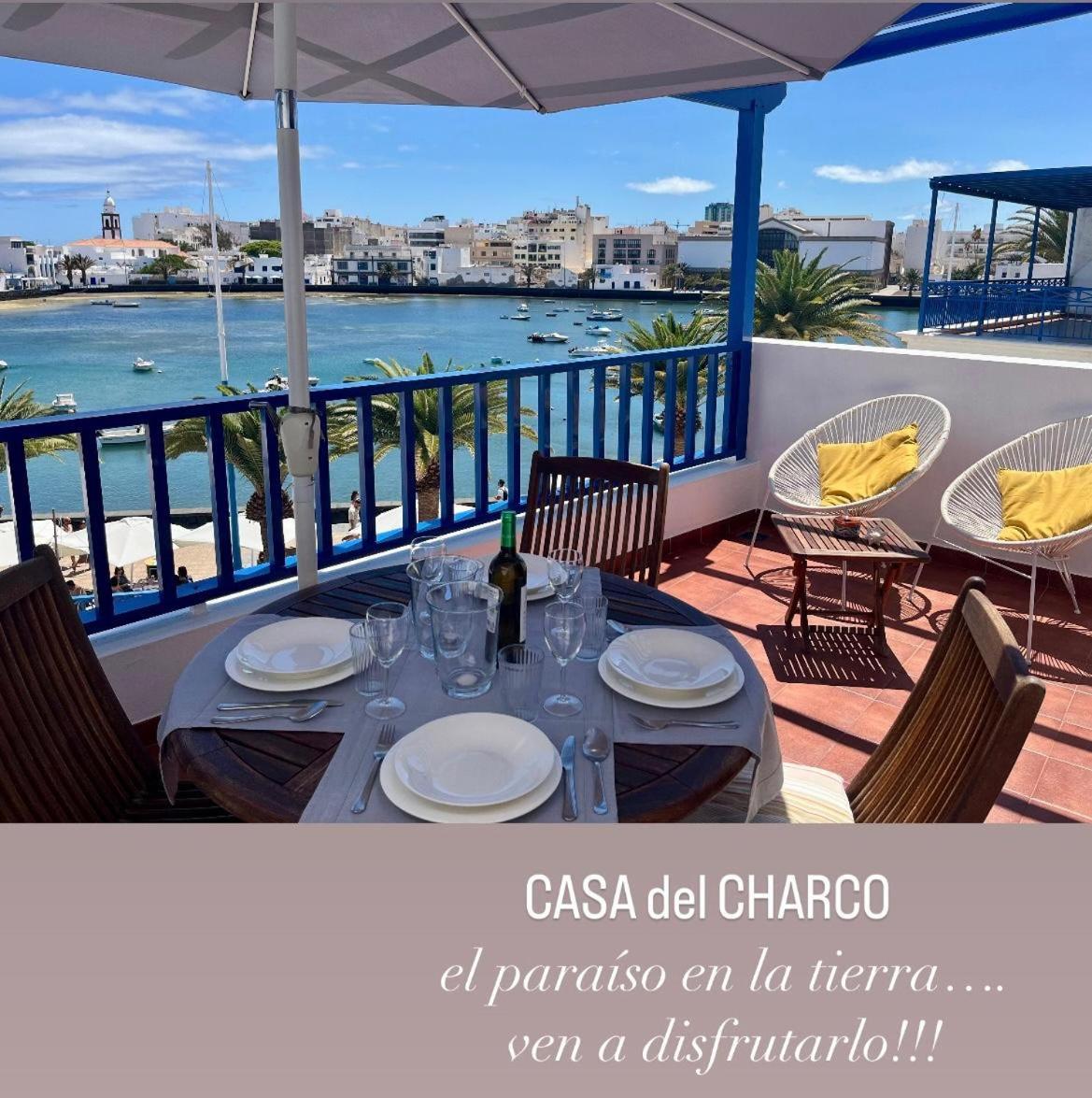 アレシフェ Casa Del Charco 2,0ヴィラ エクステリア 写真